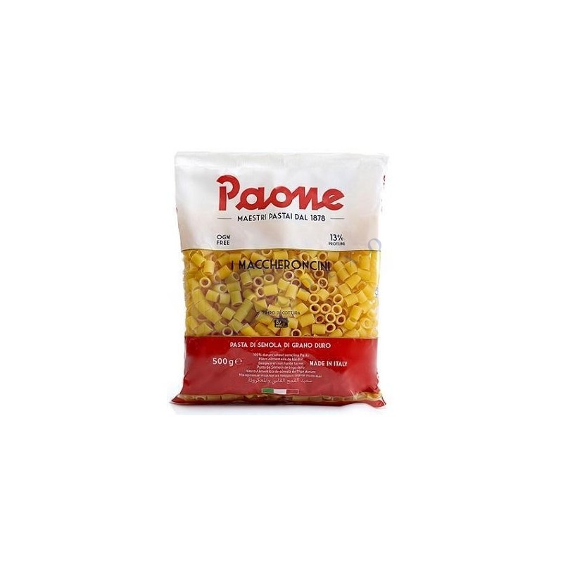 PATE MEZZI CANNERONI Fell 2 n°44 - Sachet 500g - PAONE PATE MEZZI CANNERONI Fell 2 n°44 - Sachet 500g - PAONE